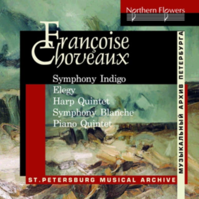 Françoise Choveaux: Symphony Indigo/Elegy for Cello/...