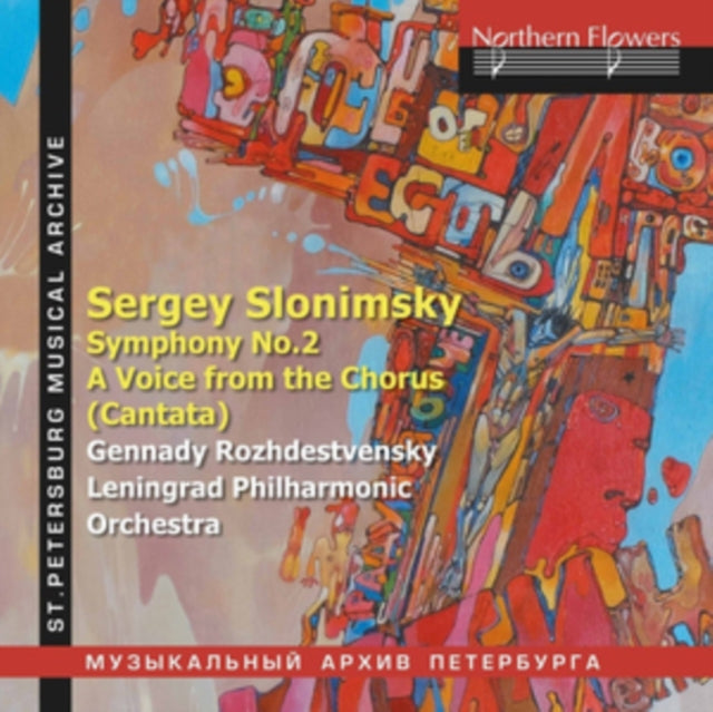 Sergey Slonimsky: Symphony No. 2/A Voice from the Chorus...