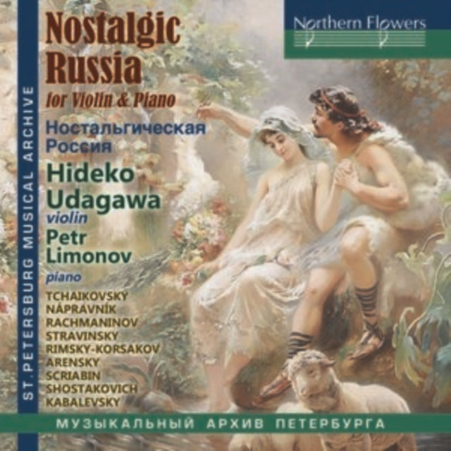 Nostalgic Russia for Violin & Piano