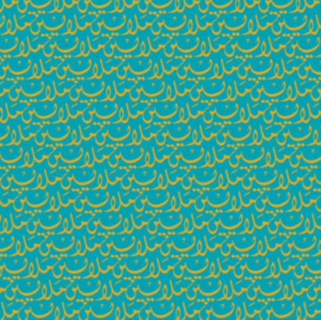 Malayeen
