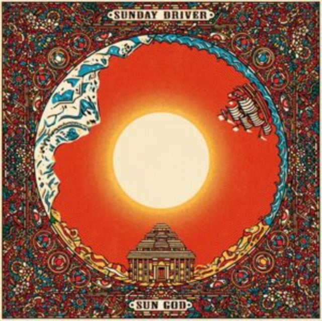 Sun God