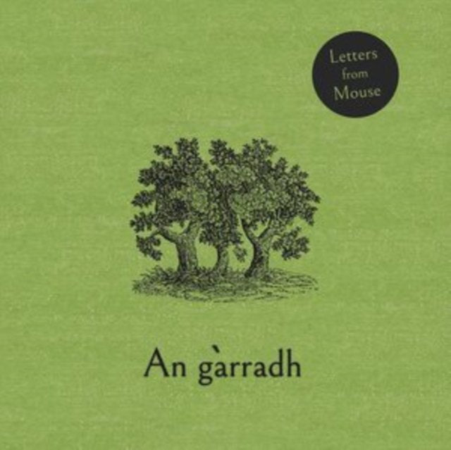An Gàrradh