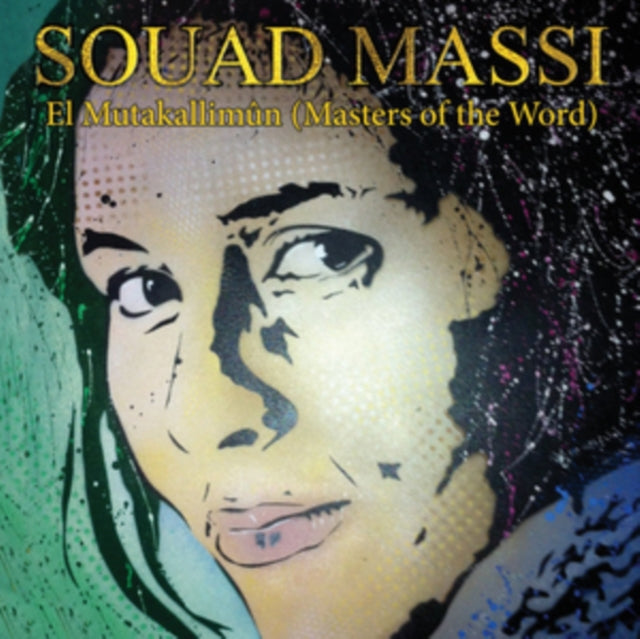 El Mutakallimun (Masters of the Word)