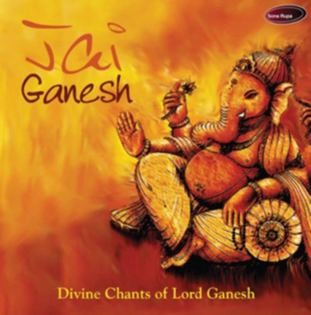 Jai Ganesh