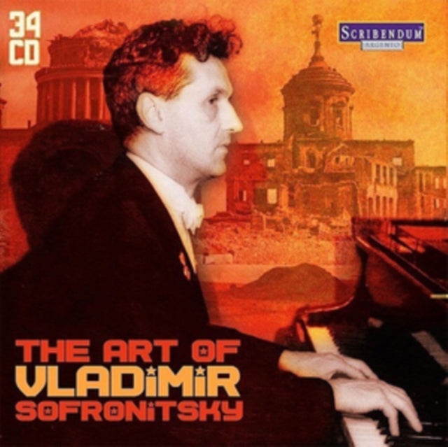 The Art of Vladimir Sofronitsky