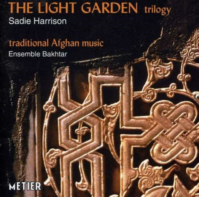 Light Garden and Traditional Afghan Music (Martinez)
