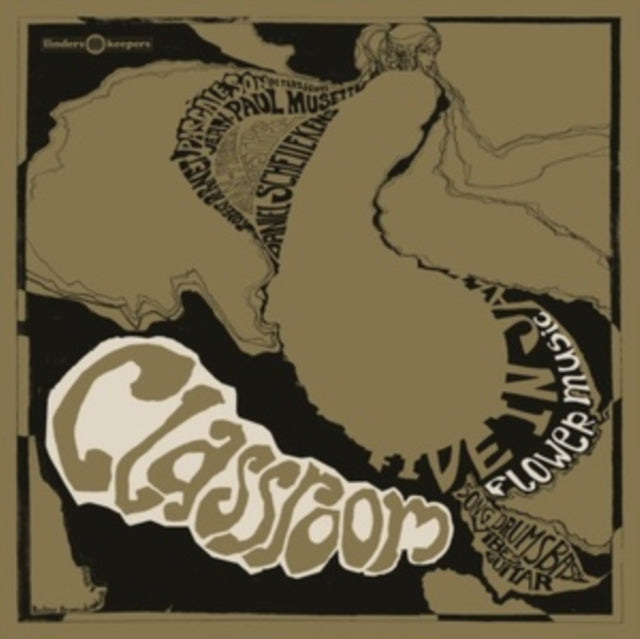Classroom