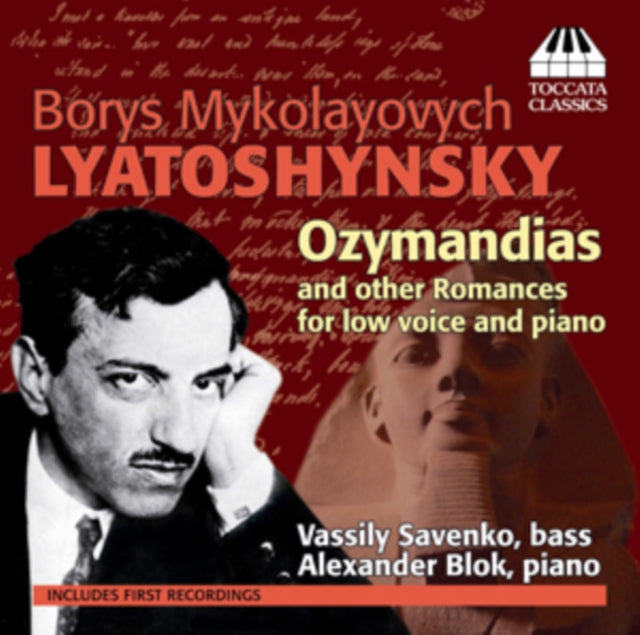 Borys Mykolayovych Lyatoshynsky: Ozymandias