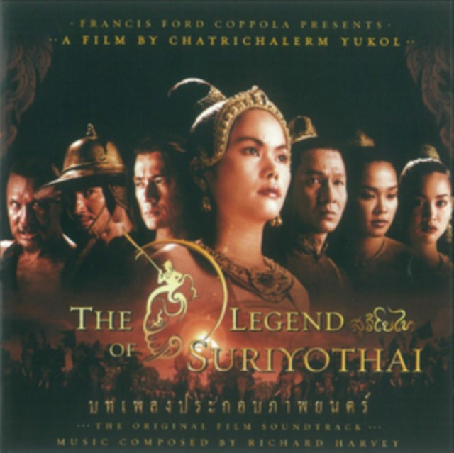 The Legend of Suriyothai