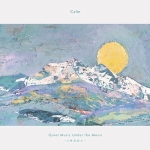 Quiet music under the moon