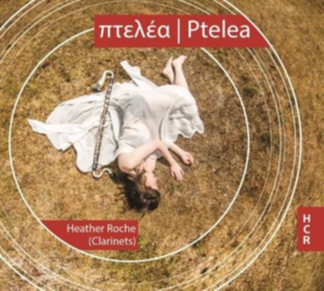Ptelea