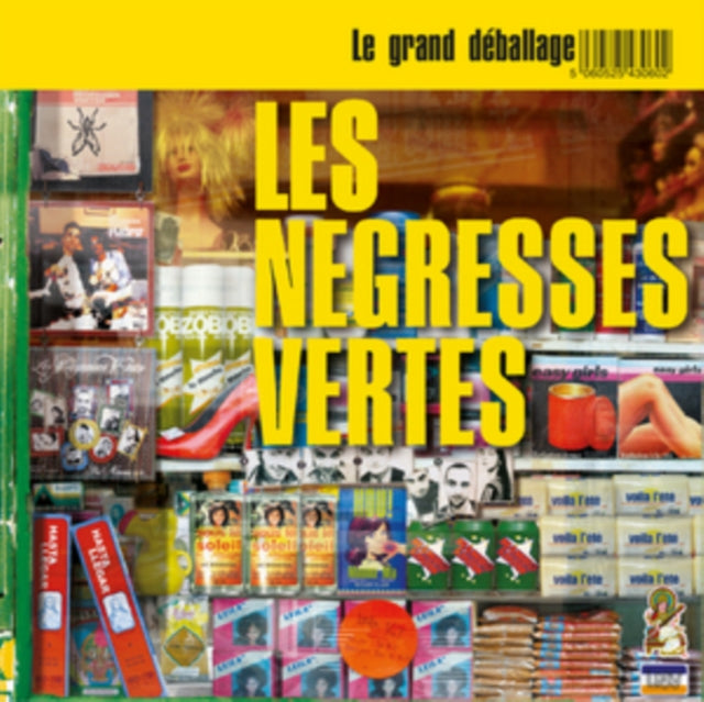 Le Grand Déballage