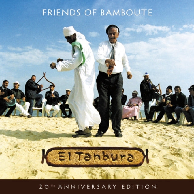 Friends of Bamboute