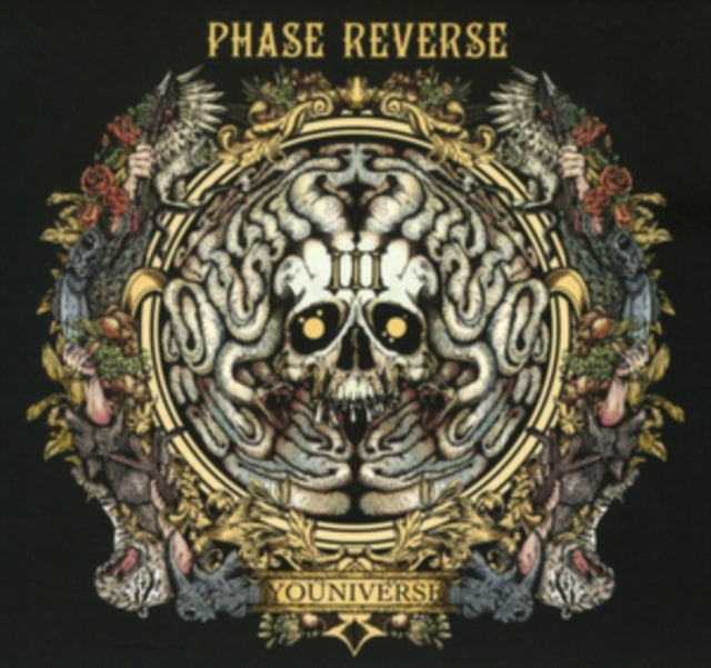 Phase III: Youniverse