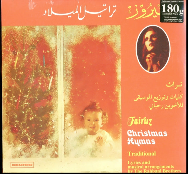 Christmas Hymns