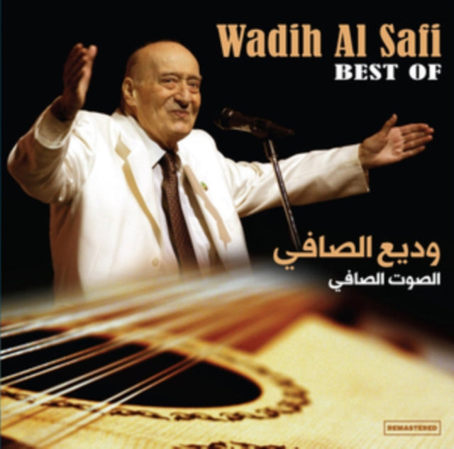 Best Of