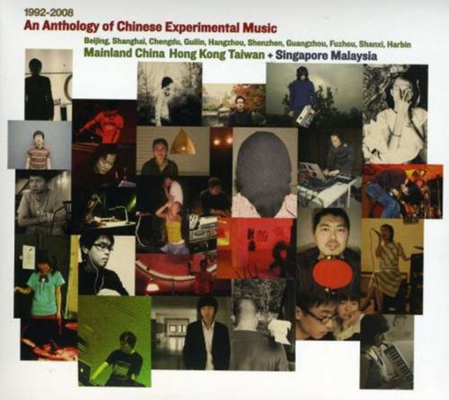 Anthology Of Chinese Experimental Music