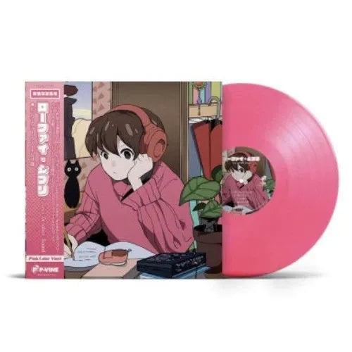 Lo-Fi Ghibli (Pink Vinyl)