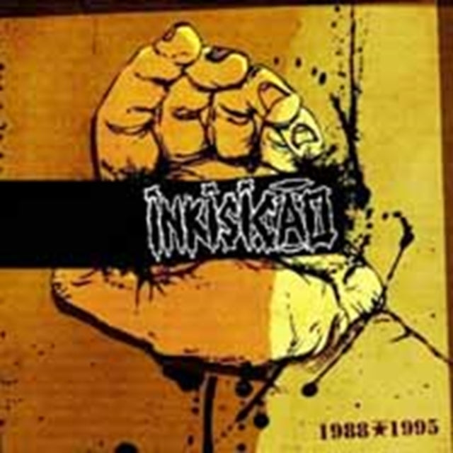 1988*1995