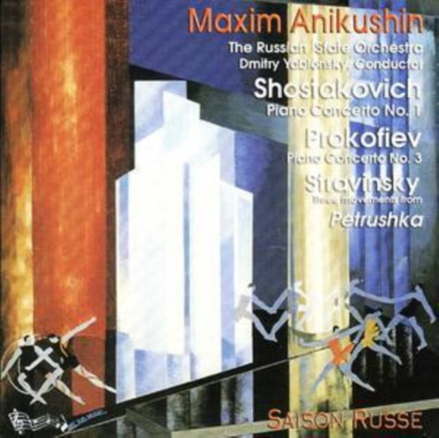 Shostakovich: Piano Concerto No. 1/Prokofiev: Piano Concerto...