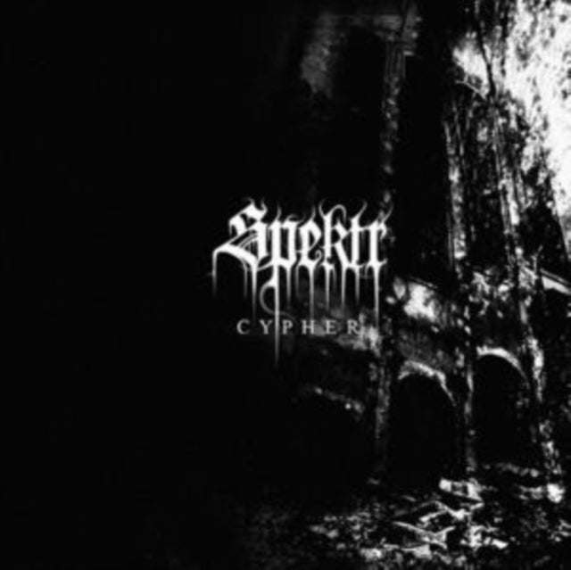 Cypher