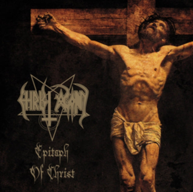 Epitaph of Christ