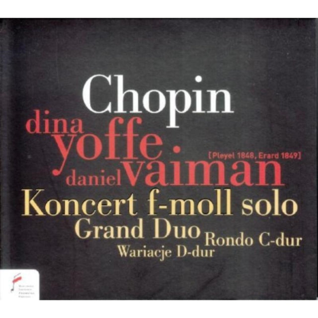 Chopin: Koncert F-moll Solo/Grand Duo/Rondo C-dur/...