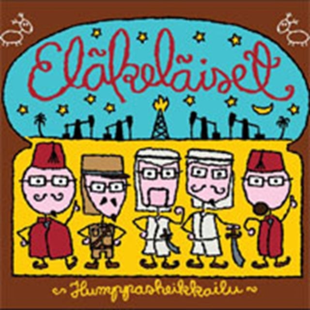 Humppasheikkailu