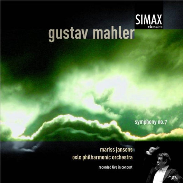 Symphony No. 7 in E Minor