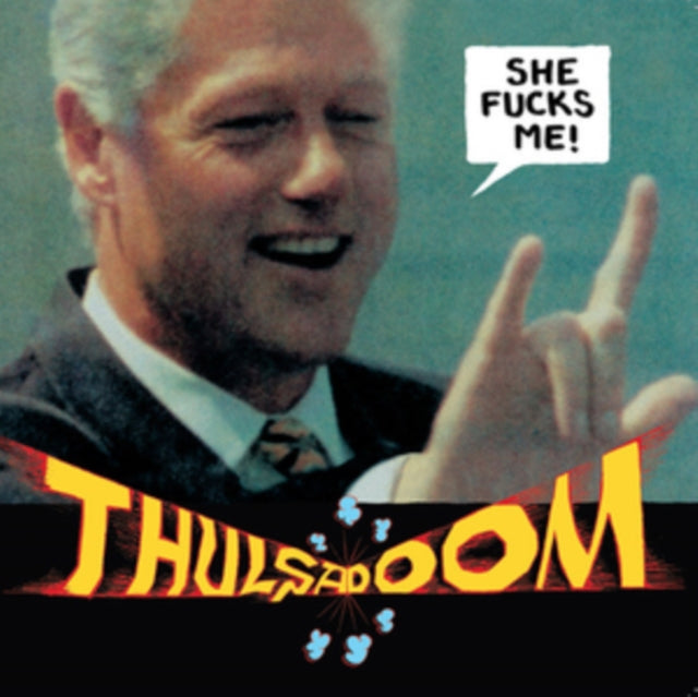She Fucks Me!