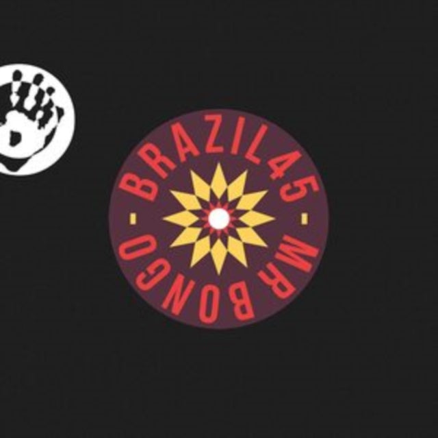 Trânsito Livre/Por Favor