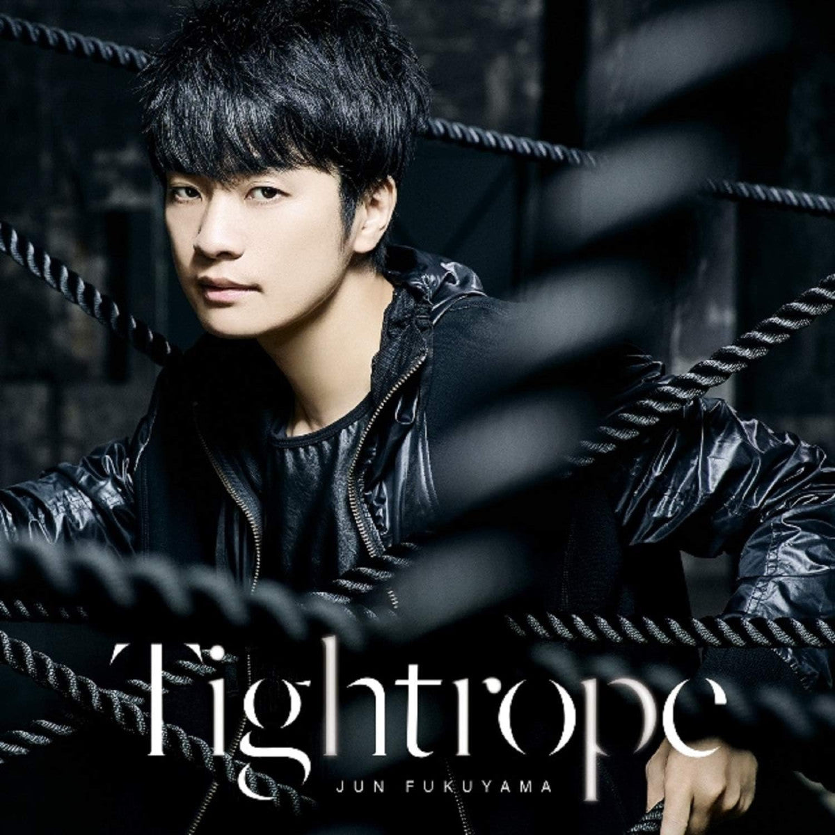 Tightrope (Limited Edition)