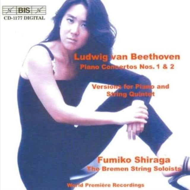 Piano Concertos 1 and 2 - Chamber Version (Shiraga)