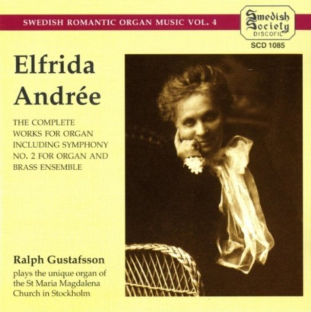 Complete Organ Music (Gustafsson)
