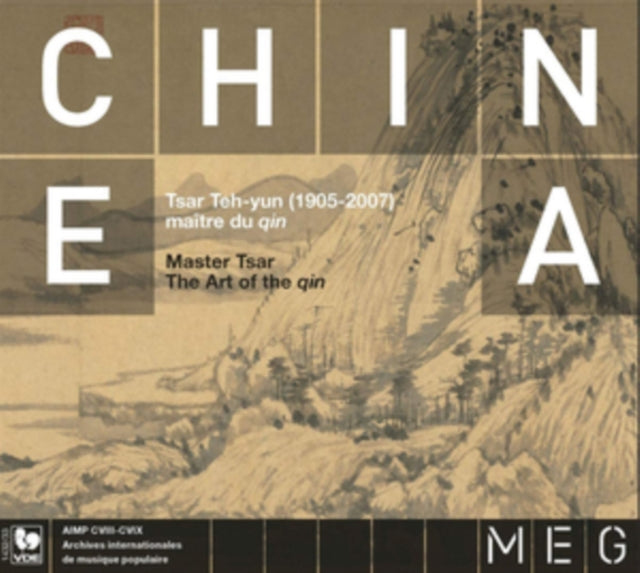 China: The Art of the Qin