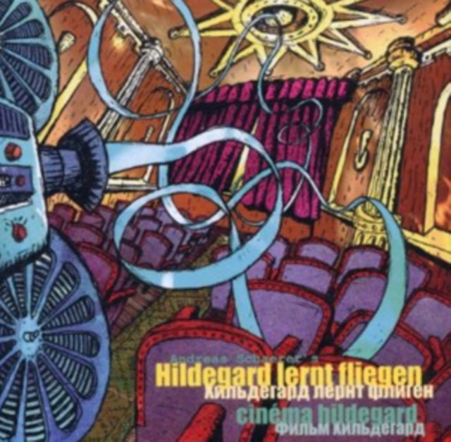 Cinema Hildegard