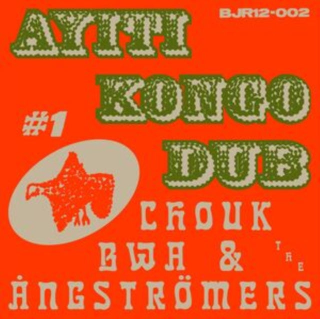 Ayiti Kongo Dub