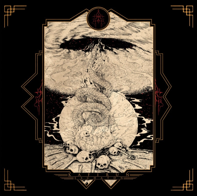 Eschaton