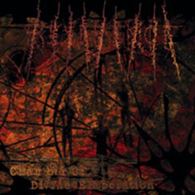 Chamber of Divine Elaboration
