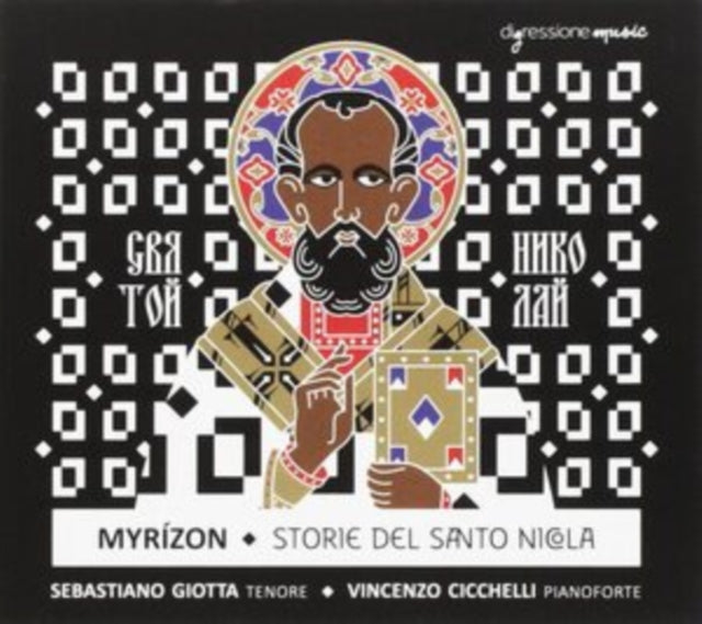 Myrizon: Storie Del Santa Nicola