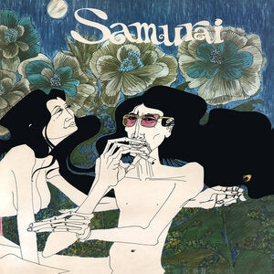 Samurai (Limited Edition)