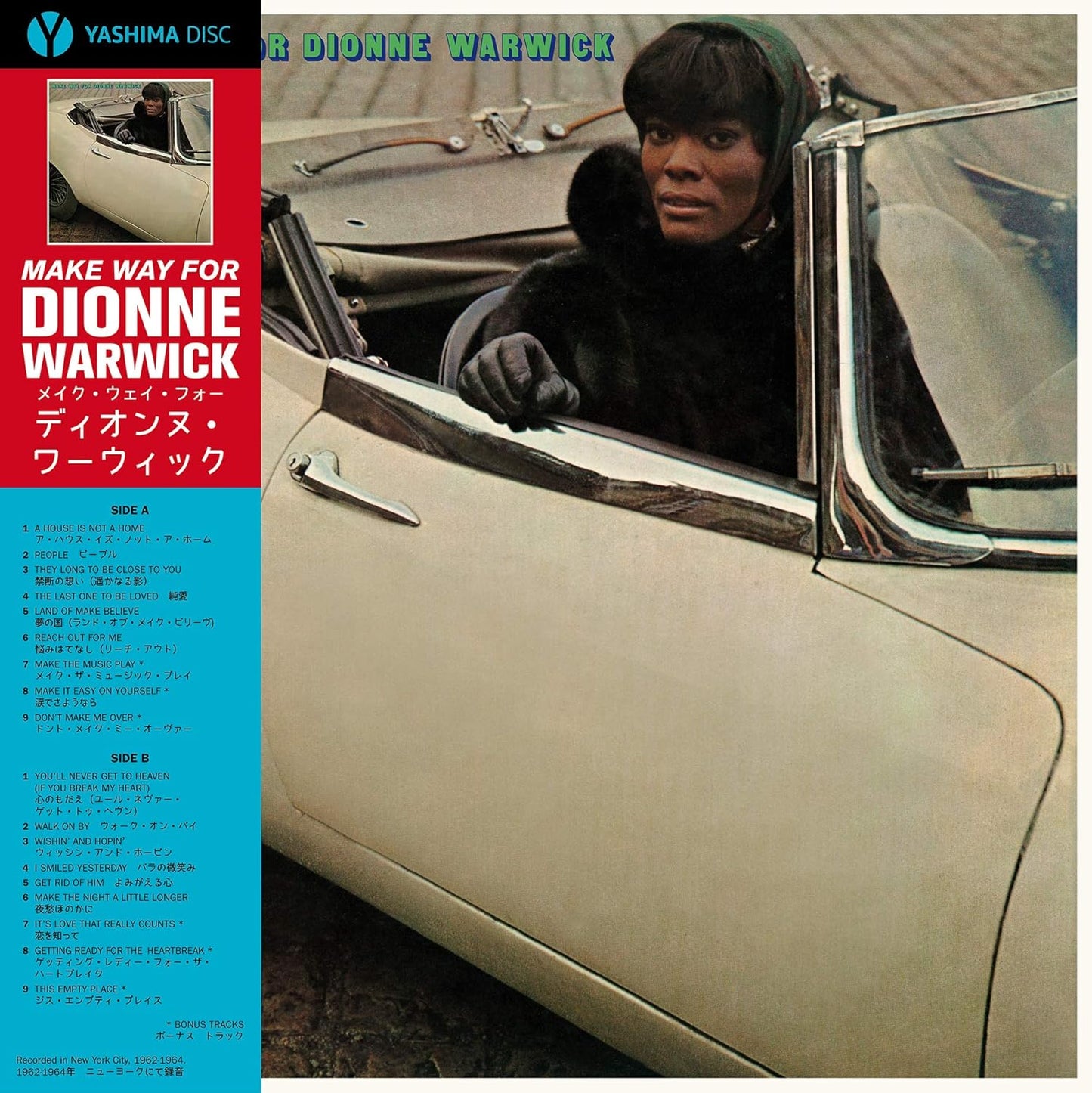 Make Way For Dionne Warwick (Limited Edition)