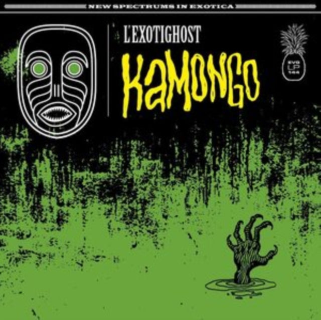 Kamongo