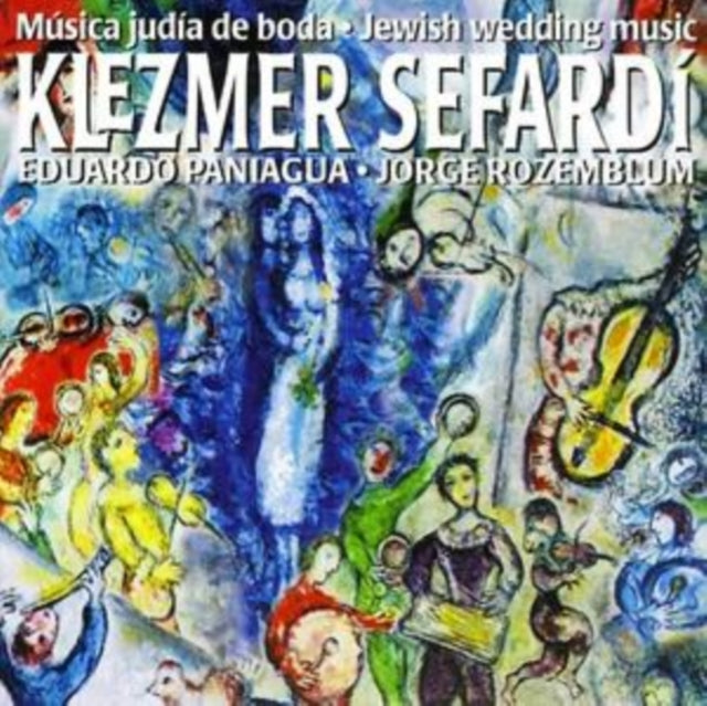 Jewish Wedding Music