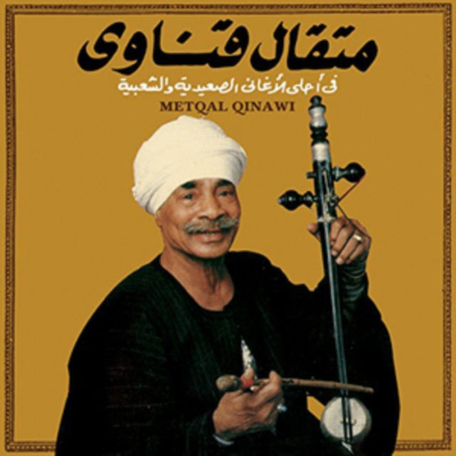 Metqal Qinawi
