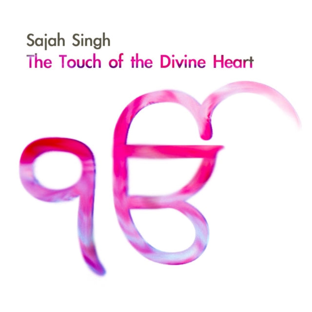 The Touch of the Divine Heart