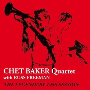 The legendary 1956 session