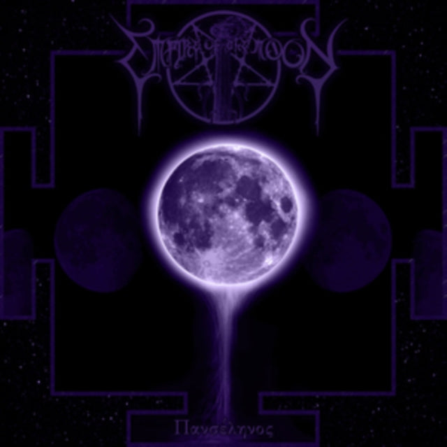 Full Moon