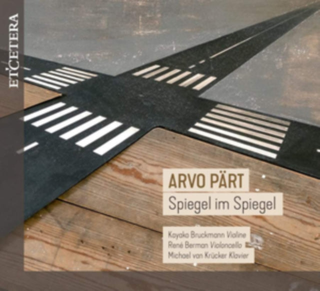 Arvo Pärt: Spiegel Im Spiegel