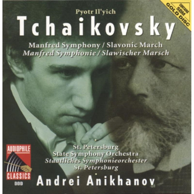 Manfred Symphony (Anikhanov, St Petersburg State So)